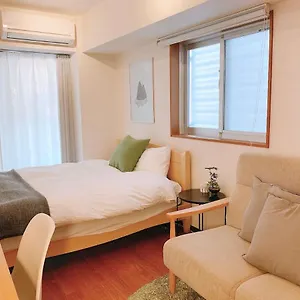 Apartahotel Dash Living Shinjuku, Tokio