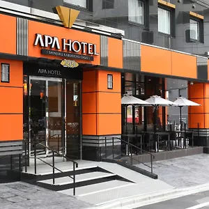 Otel Apa Shinjuku Kabukicho Chuo, Tokyo