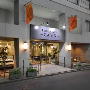 Otel Premier Shinjuku, Tokyo