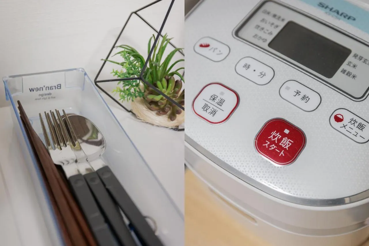 御风阁202 Wind House 大久保,山手線-新宿2分, 8Mins Walk From Shinokubo Station Tokyo